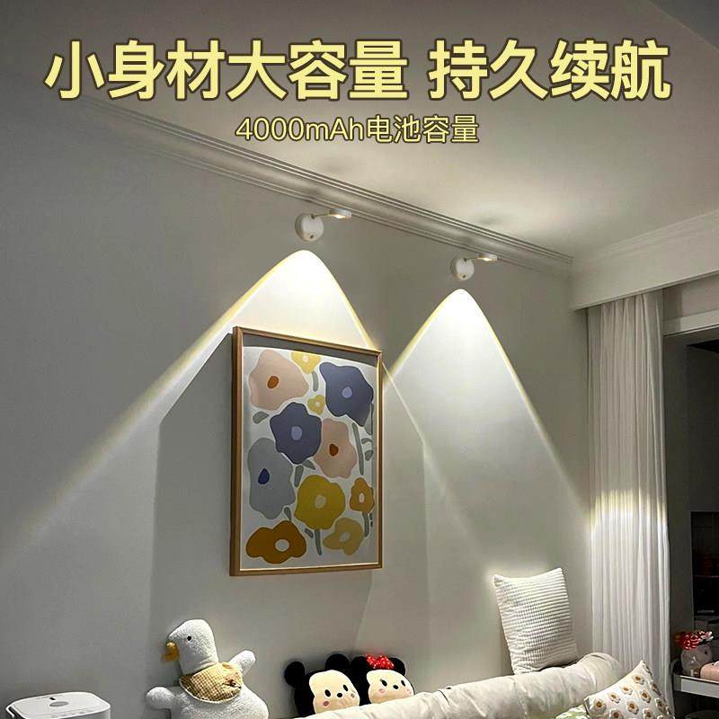 充电射牌灯免接线 免打入孔线家用免23459布线 线装饰画 画墙壁灯