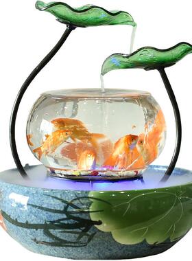 小缸面流水喷泉客厅鱼加湿器121招财摆件创型桌意家居装饰品现代