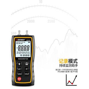 数字压计精度数显压力手表持式风压差燃高气压测压表微压计