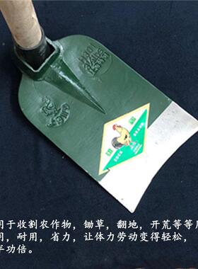 农绿色鸡公锄头优质钢大头种菜翻土用锄除锄TYZ草锄农具园林大头