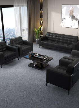 办UIR公发商务简易接洽待谈接待休发息区三人座办公沙咖啡沙桌组