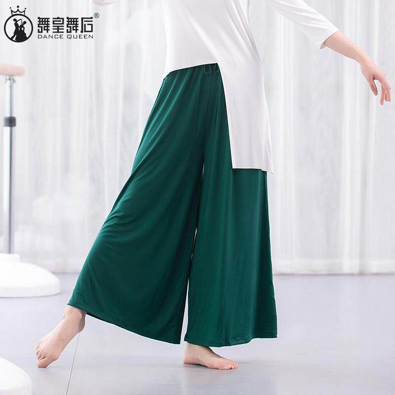 205秋季古新款WHWH-K00莫代尔阔腿裤七2分现服代舞蹈裤典舞练功宽