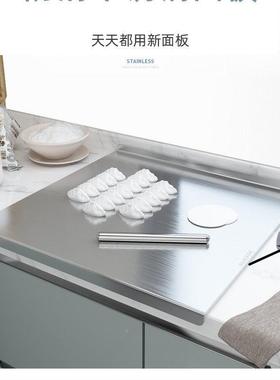 38888888816不锈合钢面台面大号烘焙案厨房揉面擀面菜板家用板加