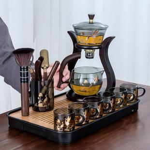 玻璃懒人茶具套装茶磁吸动泡壶喝功夫杯家自用高档ZYhsyyzd轻奢泡