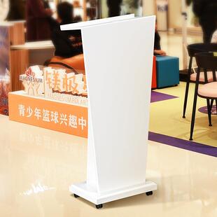 实木讲演台发台发言讲台桌简约幼儿园讲台桌言席迎宾台饭厅接待台