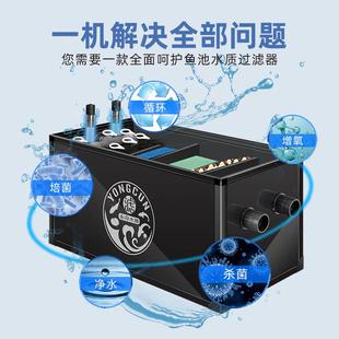 鱼池过滤器大滤型户外锦YC 804鲤池水循环系备统室外景观化池净水