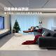 古室臻 昆仑踏雪防昆仑踏雪水客厅 地毯耐脏简约代轻奢别墅高级感