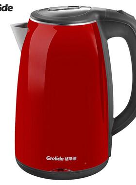 格来D117A0电热烧水保壶41590温一体1.7L双层防烫家用自动德断电