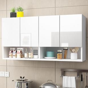 可定3305制柜储镜面钢琴烤漆厨房吊柜 收纳柜壁简约浴 阳台物柜