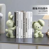 可爱兔子摆件书桌挡书立架办公室好书AN894293柜书软装 业饰品毕礼