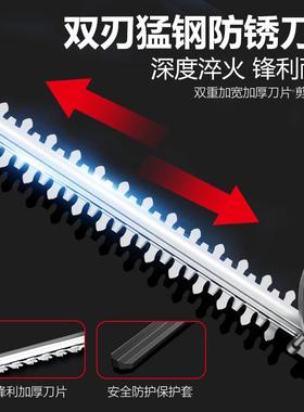 电动式修剪机充笆D5102电修枝机锂篱剪电茶叶采茶机绿化园林神器