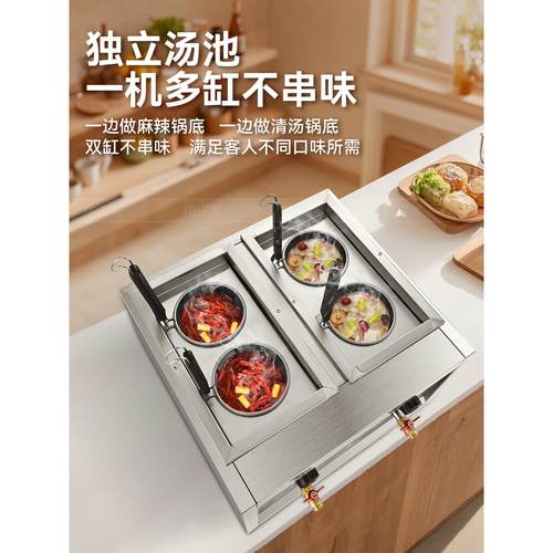 台式煮电面炉商吃用全自动面桶小店专用煮面机KED器热关东煮面煮