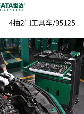 具车/世修维修多功能带轮抽屉式移动收纳五金工95125/9汽51柜26