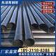 热浸钢管5N HAP承插式 100地埋电缆保塑护套管170涂塑钢管20穿RJT