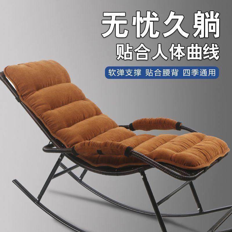 躺秋冬季通用椅垫子午睡椅折子垫靠垫Y202508一体办公室午休叠摇,居家布艺,美臀垫/保健坐垫,淘宝优惠券,粉丝福利购,淘宝优惠卷