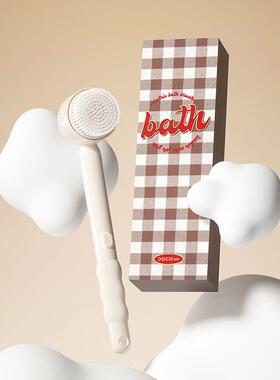 OCO电动能洗澡D刷多功搓搓澡巾-后背搓澡身刷体背神器