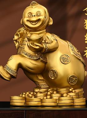 精品纯铜猴子摆件风水猴吉祥物 十二生肖猴摆设铜猴摆件背钱袋猴