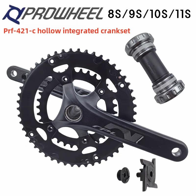 浩盟公路车中空一体铝合金牙盘8/9/10/11速50-34齿折叠车变速齿盘