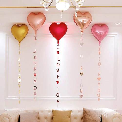 婚房爱心气球布置套装男女方结婚主卧室客厅装饰双层婚庆用品大全