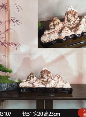灵璧石摆件送礼山水奇石真石博古架书柜玄关摆件补角石背有靠山石