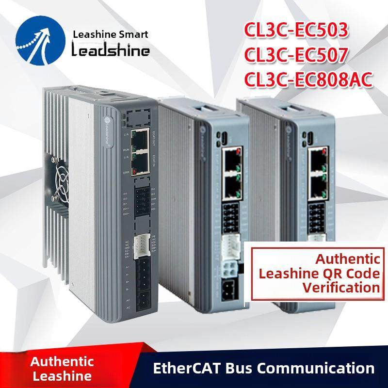 深圳雷赛闭环EtherCAT驱动器CL3C-EC503 CL3C-EC507 CL3C-EC808AC