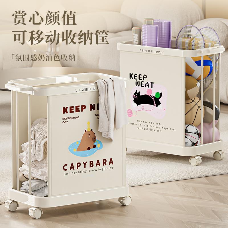 瑜伽垫收纳筐家用带轮子可移动健身器材收纳框运动工具整理置物筐
