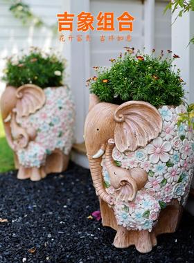 庭院大象装饰摆饰别墅花园院子门口一对阳台布置户外造景创意花盆