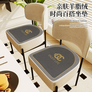 通用办公室加厚防滑屁股垫 椅垫座垫轻奢高级感马蹄形餐椅坐垫四季