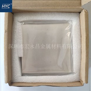 电极银钨板 Ag40W60银钨合金棒 银钨合金板 圆棒 银钨接触 银钨棒