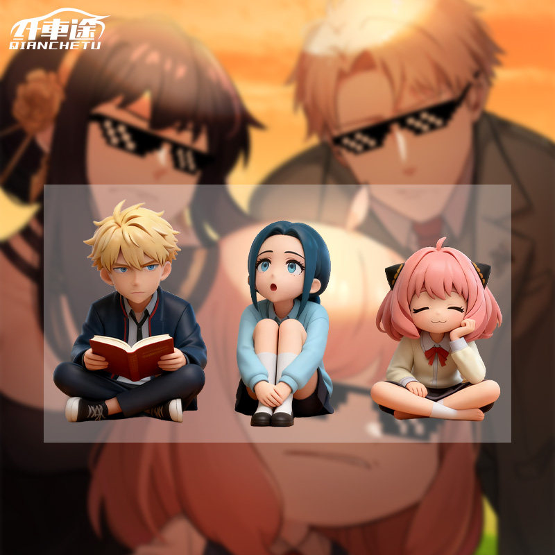 间谍过家家二次元周边装饰贴纸