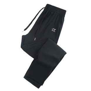 冰丝裤 Busine 步西尼男女同款