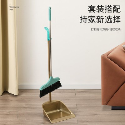 Gy家用加厚不锈钢大小号簸箕单个垃圾铲畚斗扫把套装撮.子卫生斗