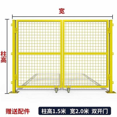 适用加厚加粗仓库车间隔离网工厂设备铁丝L网隔断分区栏杆护栏围