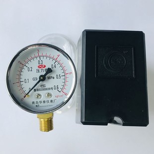 惠洁无塔压力罐压力开关控制器家C用自吸增压水泵全自动可调节机