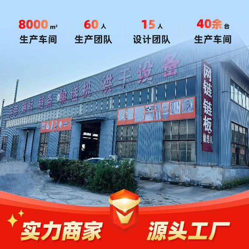 网带式输送机生产厂家隧道炉烘干线流水线传送机不锈钢网带输送机,搬运/仓储/物流设备,输送机,淘宝优惠券,粉丝福利购,淘宝优惠卷