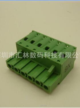 汇林WF75H-5.08mm替代DINKLE2ESDSR弹簧插拔式端子-加丝印数字