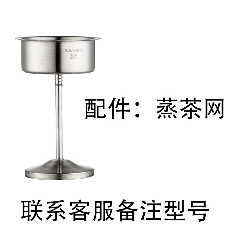 不通用配件【下单前咨询核对型号】注意默拍者随机发货！