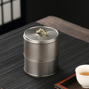 锡罐纯锡茶叶罐大号储茶罐便携茶具小号密封储物罐锡器茶仓家用