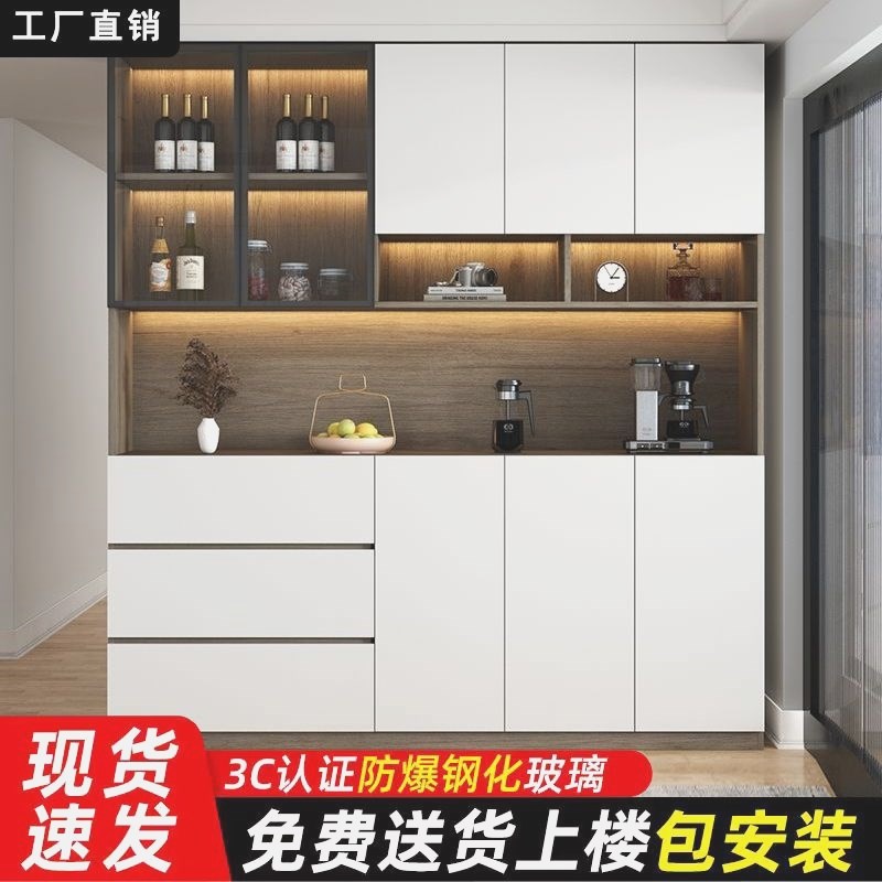 实木餐边柜储物高柜一体靠墙简约客厅轻奢柜子家用酒柜收纳置物柜