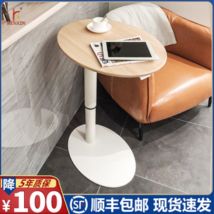 笔记本电脑桌升降桌沙发床边桌可移动办公桌学习桌家用小圆桌吧台