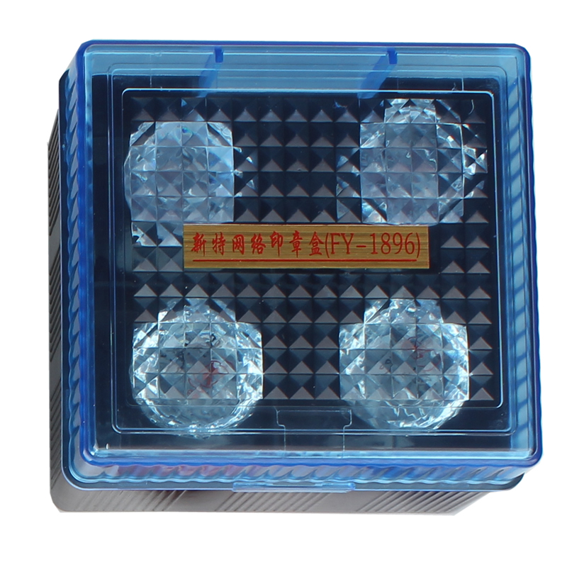 大号便携式透明塑料印章盒 大容量多功能电子印章盒子印鉴收纳盒