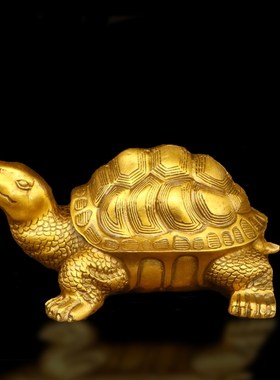 纯铜乌龟千年铜龟四大神兽黄铜工艺摆件室内客厅桌面装饰摆放用品