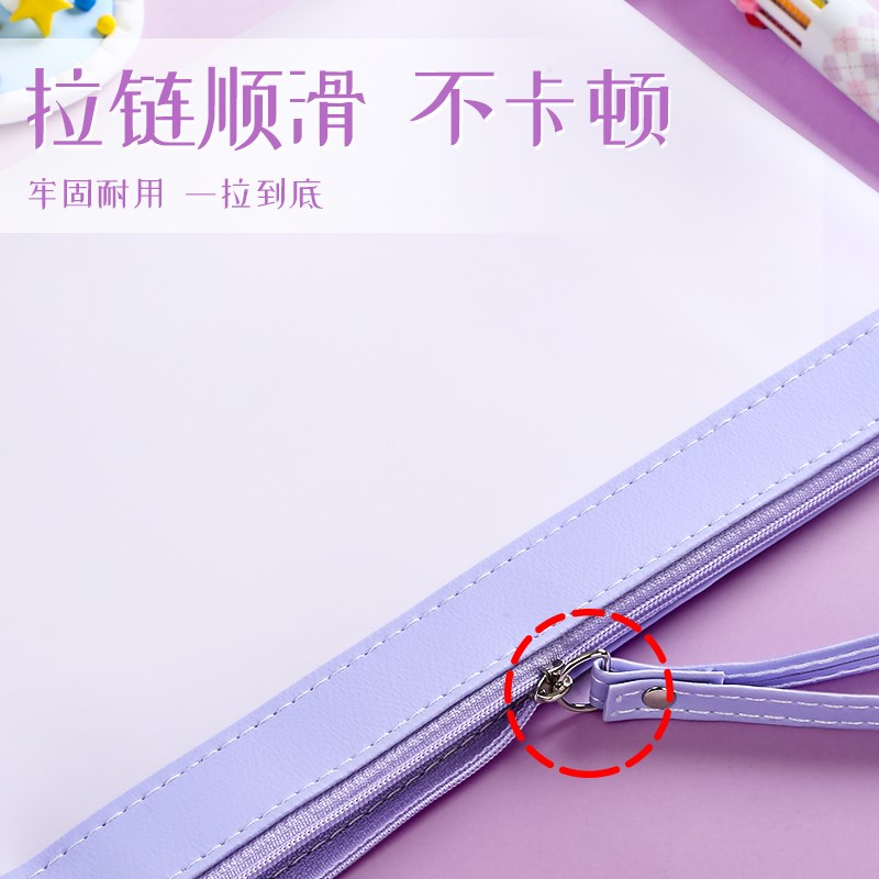 文件袋拉链式透明防水a4文件夹孕妇孕妈产检资料档案袋收纳册孕检