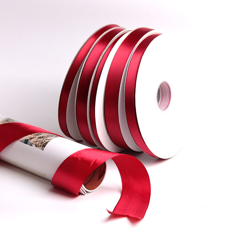 酒红色丝带高档鲜花礼盒装饰生日礼品蛋糕包装扎带缎带圣诞节彩带
