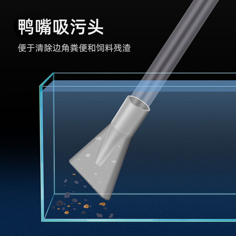 小鱼缸换水器手动迷你吸便器吸水管抽水器虹吸管吸水器清洁吸粪器