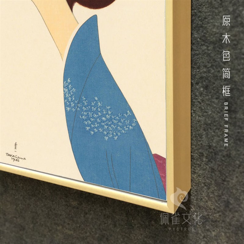 日式装饰挂画仕女图高沢圭一简约客厅酒店玄关背景墙有框油画布