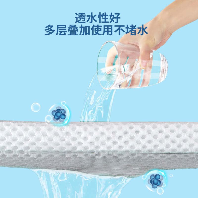 博特懒人棉蜂窝鱼缸过滤棉高密度净化专用净水海绵生化棉魔毯