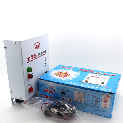 全自动水塔智能上水电子传感器220V 浮球液位开关 水泵水位控制器