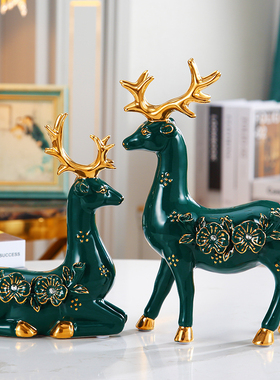 客厅电视柜陶瓷摆件招财鹿家居饰品欧式酒柜玄关软装装饰结婚礼物