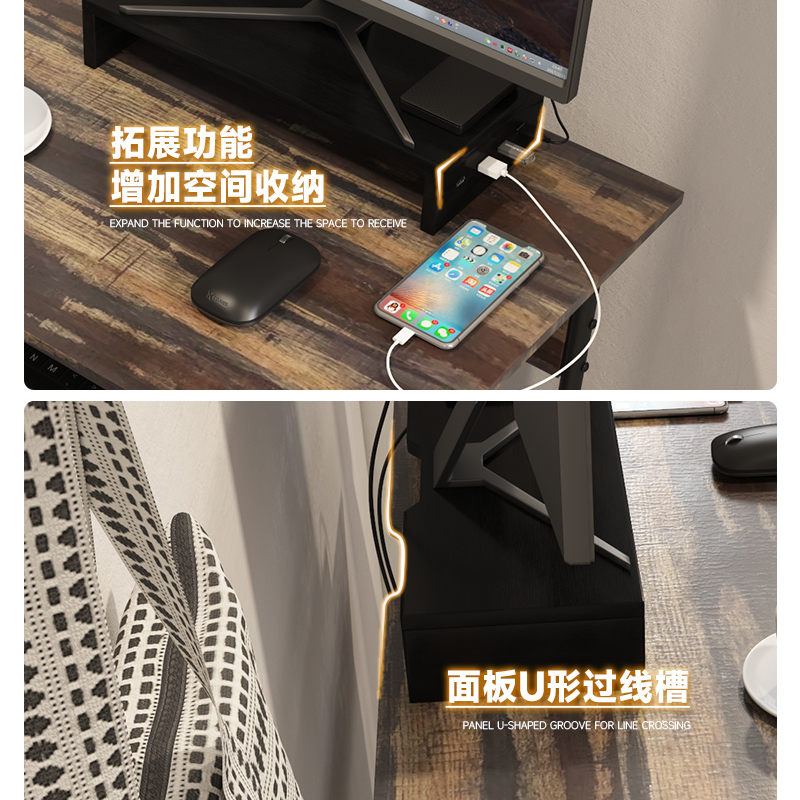 电竞电脑桌家用台式笔记本小型家用宿舍卧室床边移动简易书桌一体